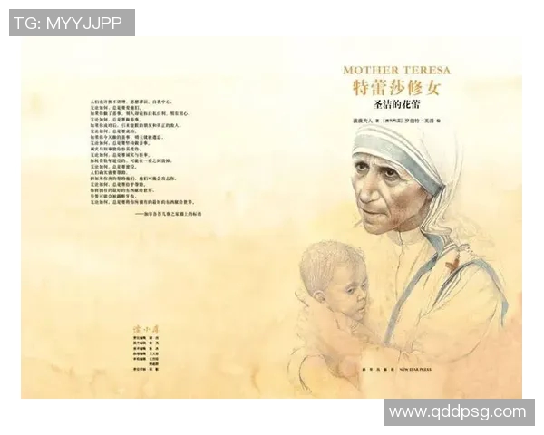 德国足球明星的妻子们：她们的故事与背后的支持力量