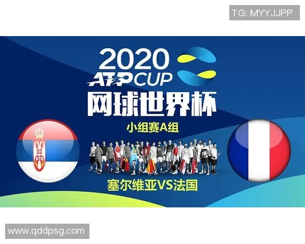 杭州网球队在世界杯预选赛中的战术分析与表现评估