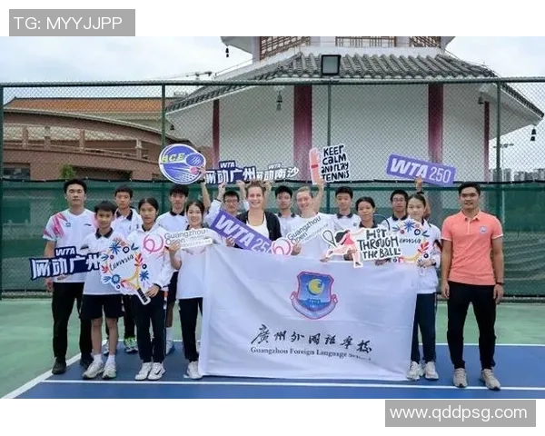 聚焦网球:探索广州网球队的实力与发展潜力 聚焦网球:探索广州网球队的实力与发展潜力