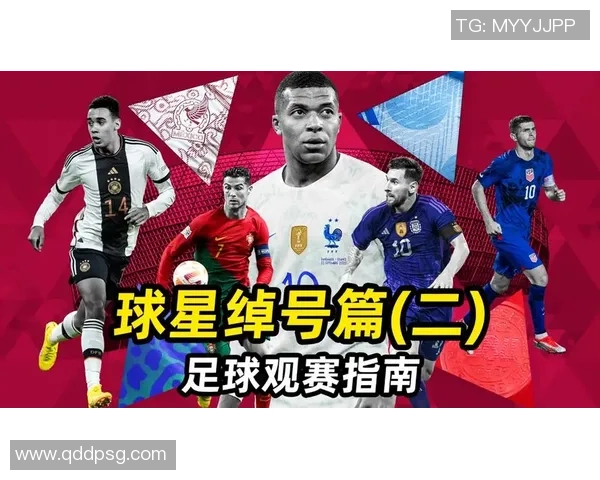 足球明星在中国的独特绰号揭秘与背后的故事分析 足球明星在中国的独特绰号揭秘与背后的故事分析