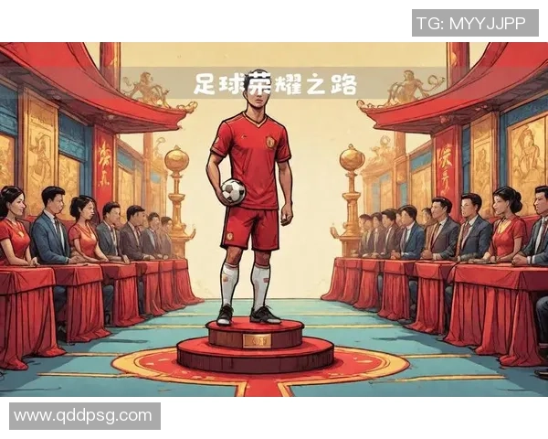 足球明星队荣耀之路如何铸就冠军队传奇与辉煌成就 足球明星队荣耀之路如何铸就冠军队传奇与辉煌成就