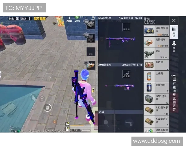 从零开始：和平精英灵活性完全攻略