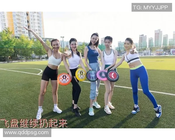 陈军独家：分享飞盘心得