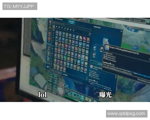 2026英雄联盟个人能力排名：WE创新高