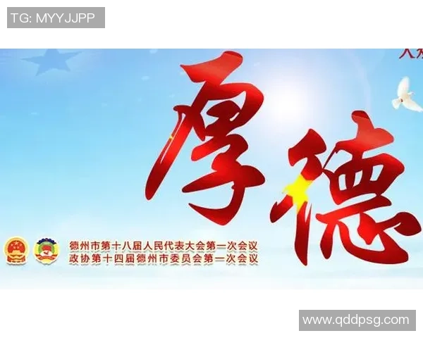 重磅专题:上海攀岩队的进攻革新 重磅专题:上海攀岩队的进攻革新